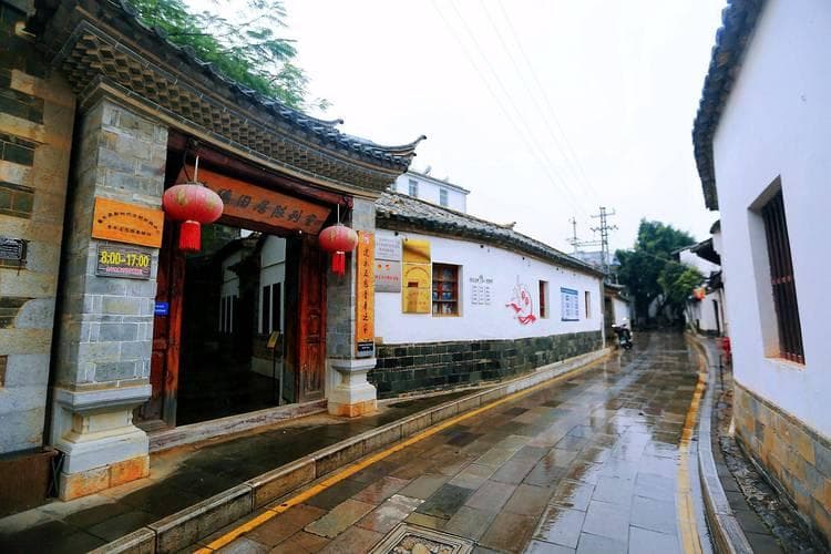 建水朱德旧居，重温百年历史，传承奋斗精神，探访红色研学基地