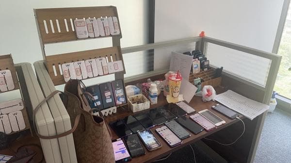 凤凰公安：“网络算命大师”算命是假行骗是真