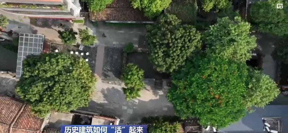 积极探索、有效保护 让历史建筑“活”起来