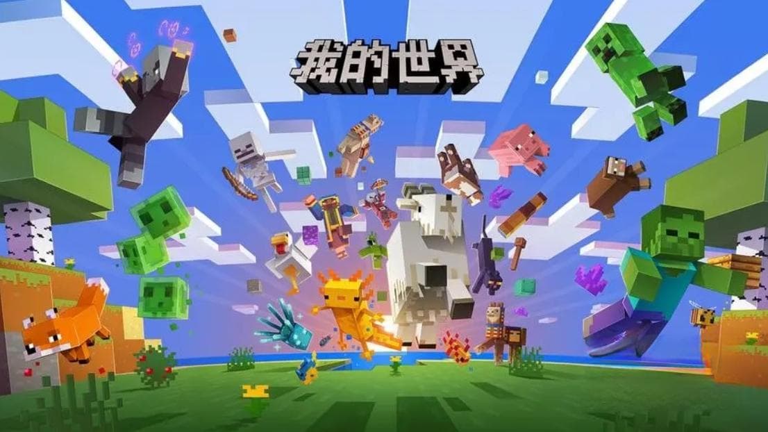 可以自己制作游戏的游戏有哪些 2024有趣的制作游戏排行榜