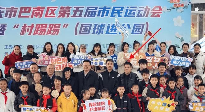 邱贻可上任，亮相重庆新岗位，多年努力终获回报