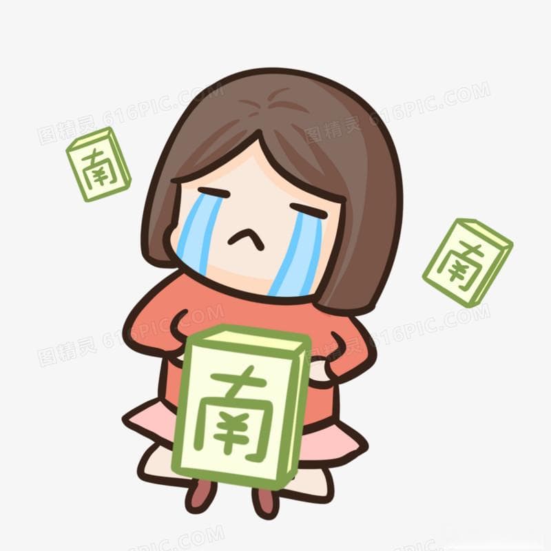 深入探究：在双链表指定元素的前面进行插入操作的顺序