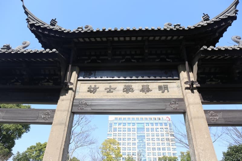 解译无锡东亭“文化密码”