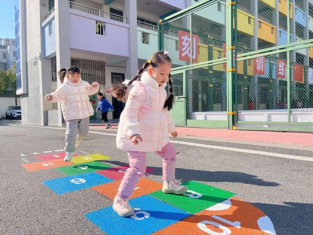乐享课间一刻钟，看蜀山各学校如何“动”出精彩！