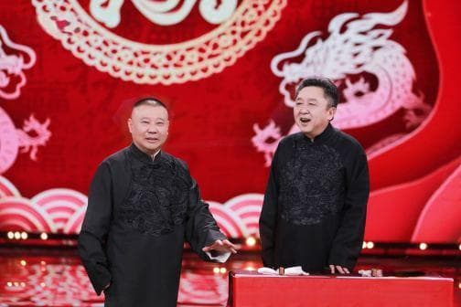 传统与现代的完美融合——2025天津相声春晚亮点解析