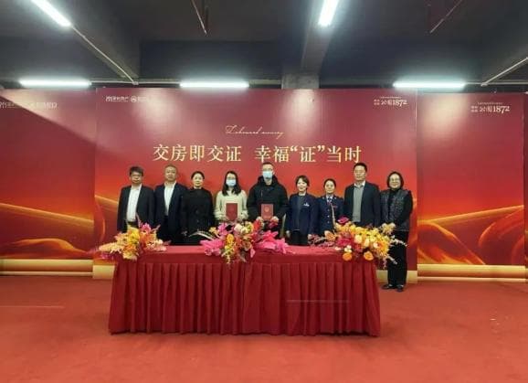闵行买房有变化！首批已有人受益