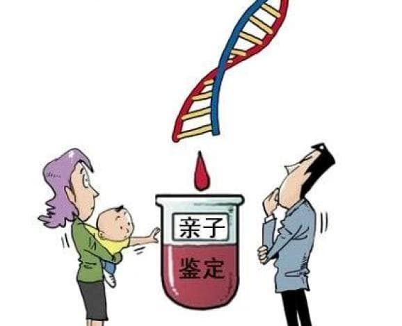 法院确认亲子关系，真的只能靠亲子鉴定吗？