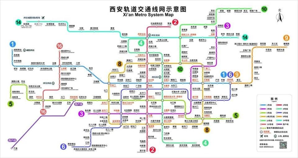 部分免费！西安两日游攻略请收好！清明就出发！