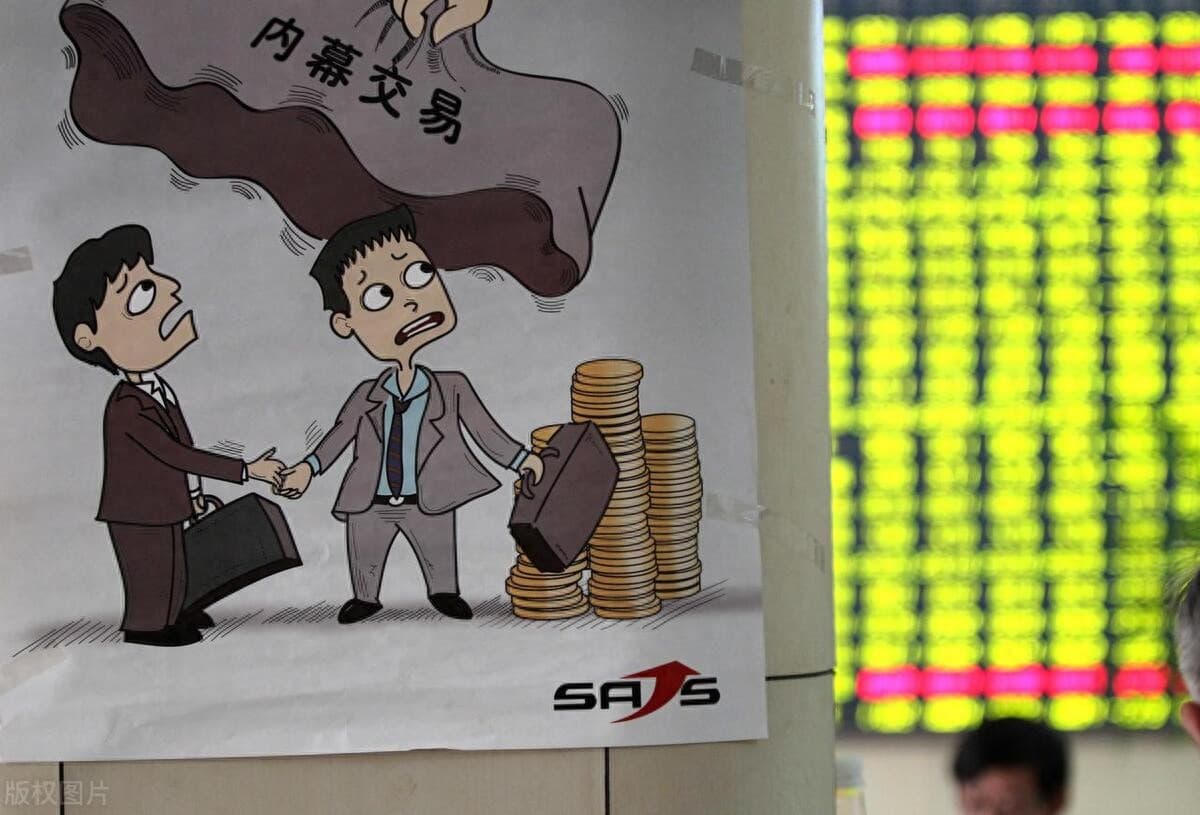 集合竞价什么时候可以买进？散户可以在集合竞价时买入股票吗？