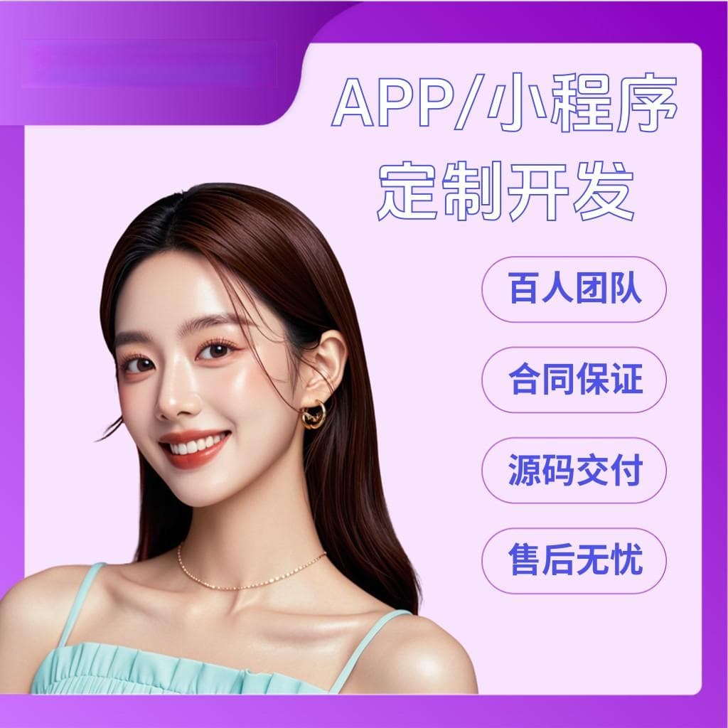 AI预警系统：智能技术如何实现全方位预警？