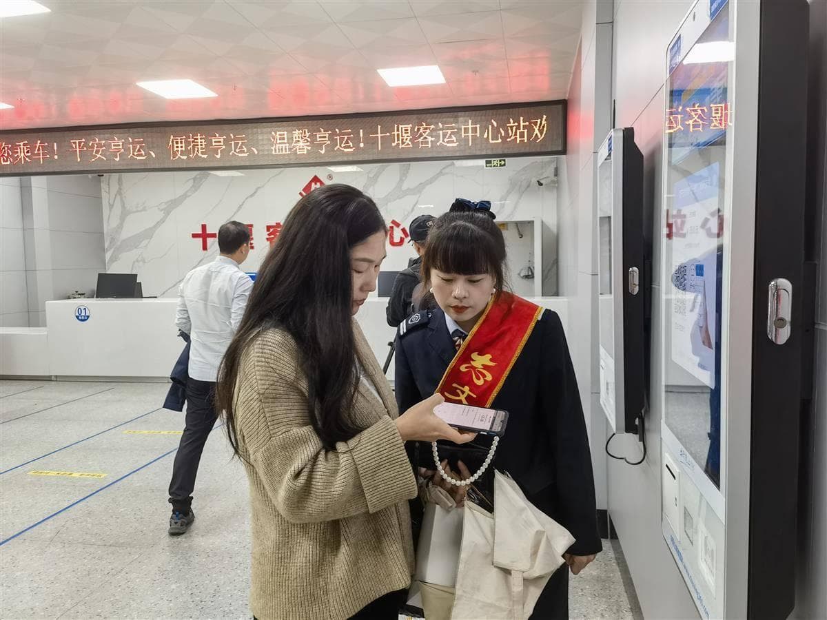 一站融合、一车多运、一键定制，探路“客运站+” 湖北汽车客运站蹚出新活力