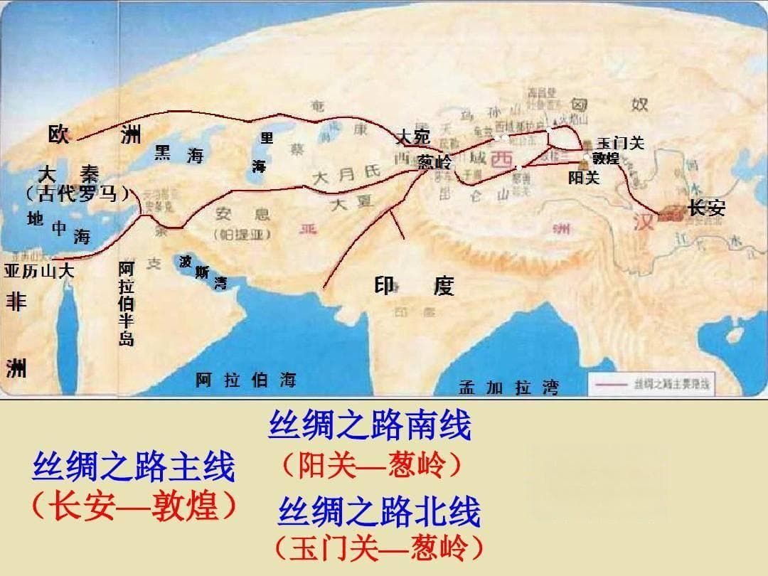 去敦煌的十大禁忌，分别是哪些？