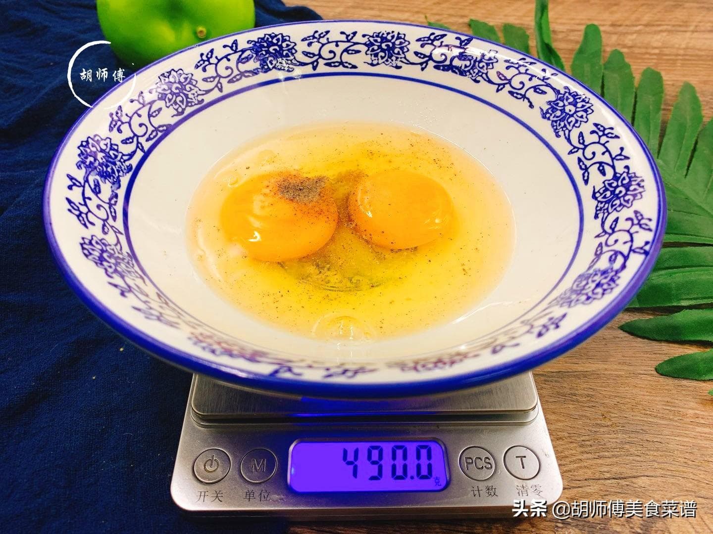 蒸鸡蛋放多少水才合适（精确到克，保证蛋羹鲜香嫩滑无蜂窝）