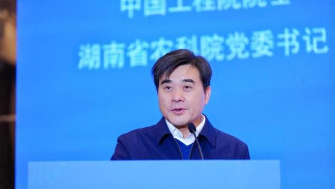 中国工程院院士柏连阳：提升水稻单产是农业生产的重要任务