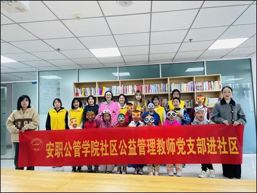 “弘扬传统文化，欢度快乐童年”  ——富郢社居委开展儿童传统文化古诗词鉴赏活动