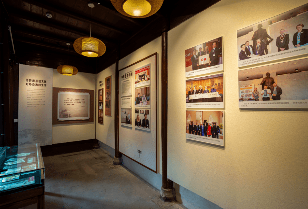 “情与梦的交响——汤显祖与莎士比亚”主题展入选伦敦书展