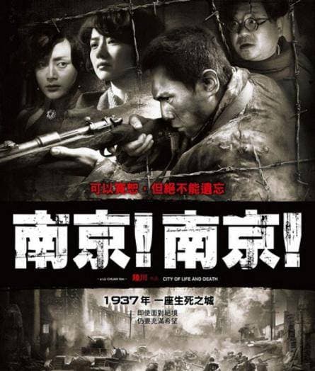 二战电影必看榜！血泪铸就的银幕丰碑，横扫国际大奖的10部神作