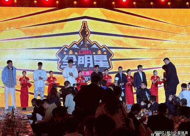 CBA全明星赛今日开赛：新秀对决、单项赛轮番上演，央视将直播三大赛事