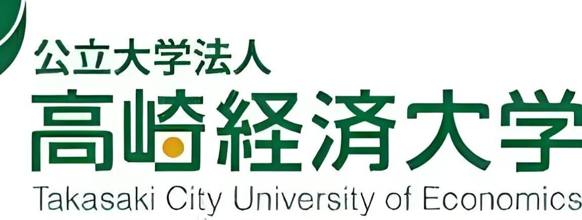 必看!高崎经济大学留学一年费用大公开