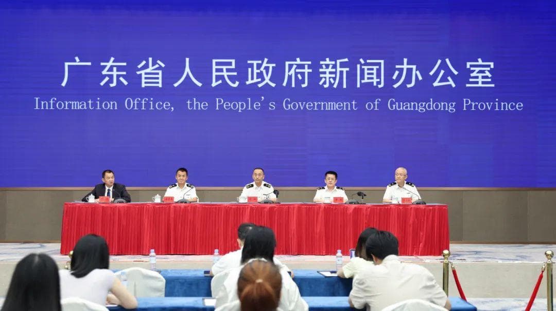 6.75万亿元！广东进出口规模再创历史同期新高