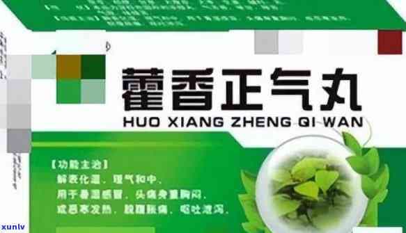 口苦湿气重的中成药首选药：探讨其疗效与使用