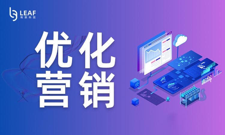 新媒体营销与传统营销的比较：哪种更适合当今市场？