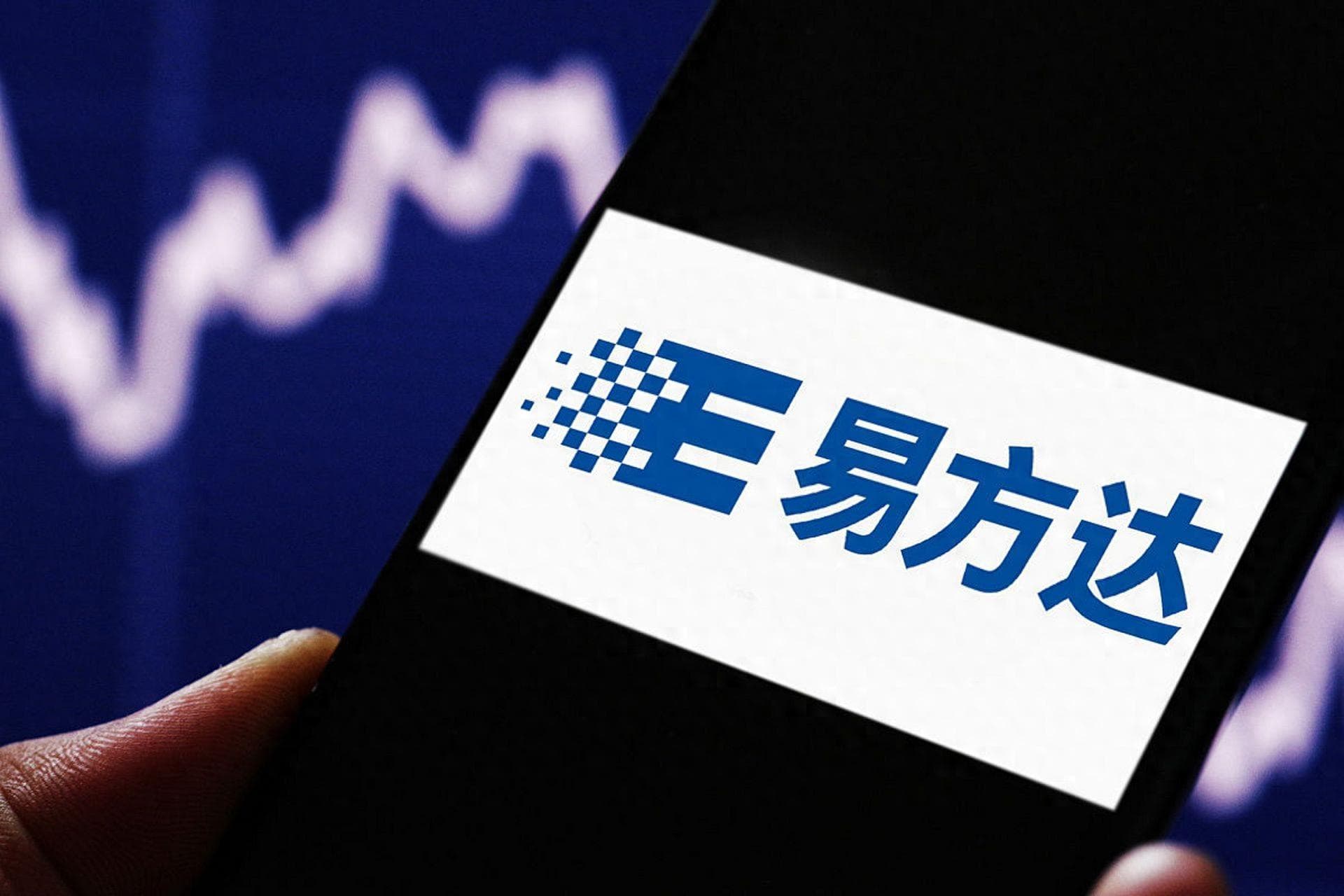 逼近4000人！基金经理开年扩容，哲学硕士和广告经理都来了……