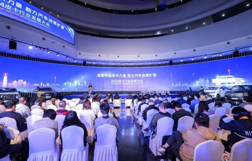 中国皮卡发展进入新时代 亟需构建特色皮卡消费文化