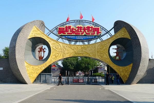 2025沧州春节旅游攻略：四大景点推荐