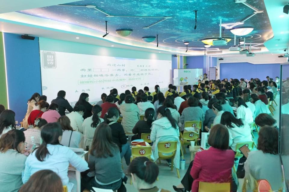 一节课如何学五首诗？南京一小学展示了新的课堂教学方法