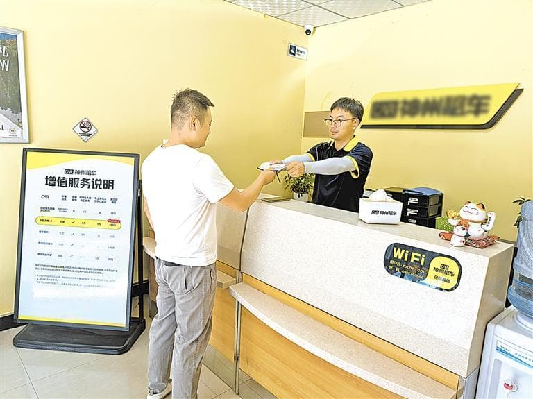 宁夏汽车租赁市场迎来旺季：新能源车成新宠，订单量大幅增长