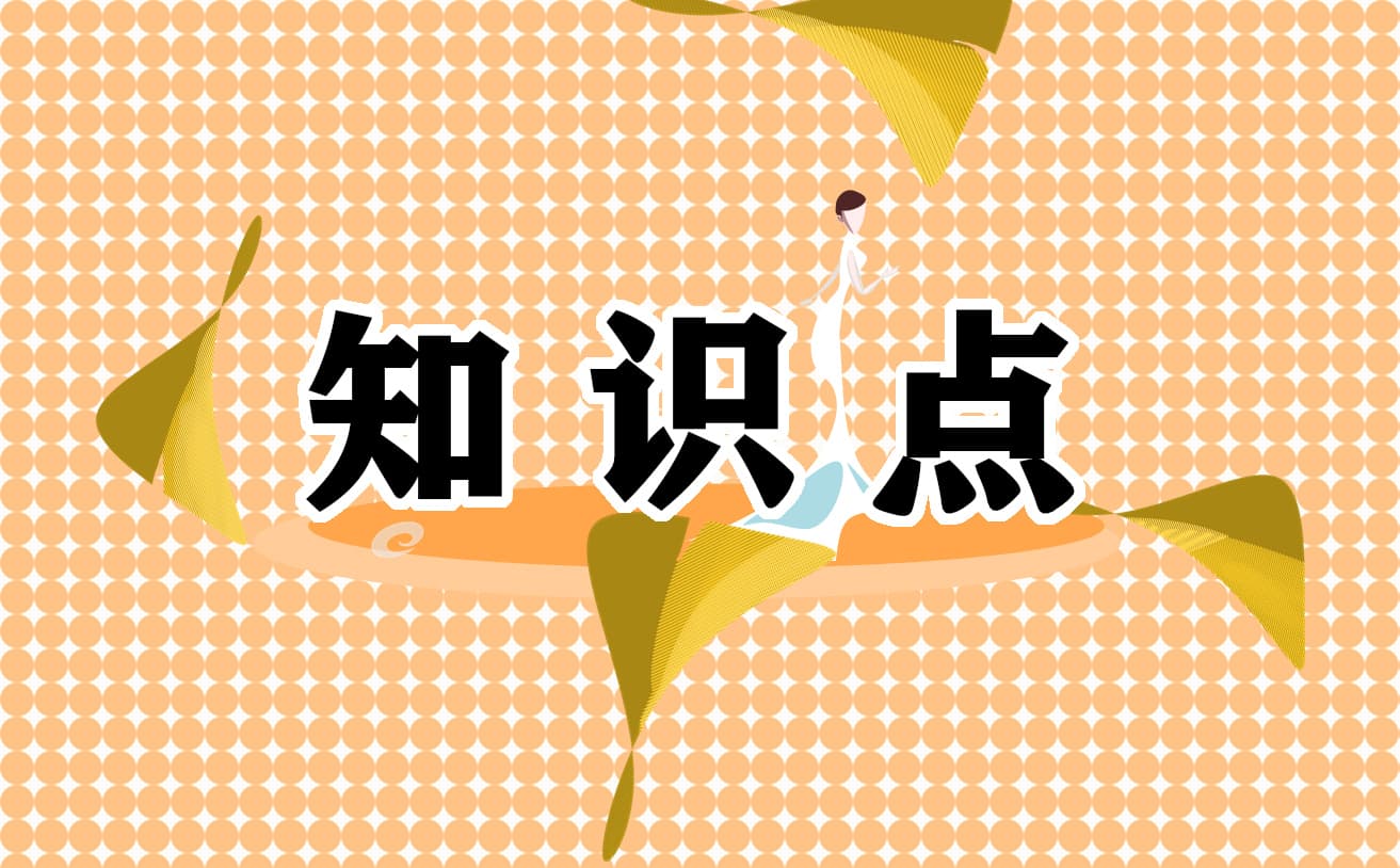 免密支付有什么安全隐患