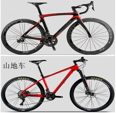 公路车和山地车的区别？哪个最好？