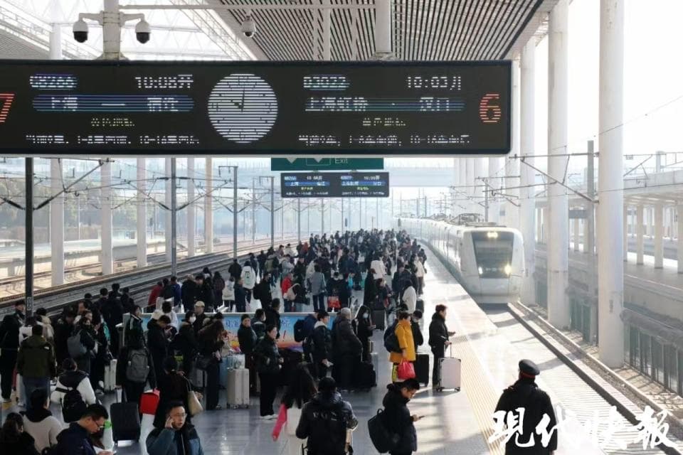 铁路无锡站2025年春运预计发送旅客240万人次