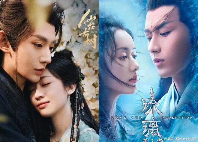 《仙台有树》能否超越《琉璃》？网友：这剧情没谁了！