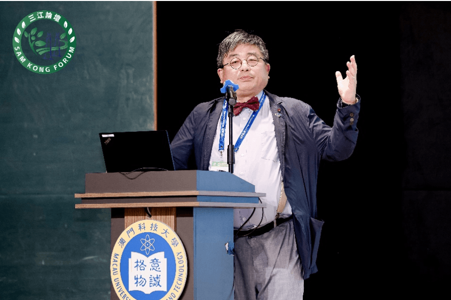 澳门举办植物营养与人类健康全球论坛，发布代谢健康指数专家共识
