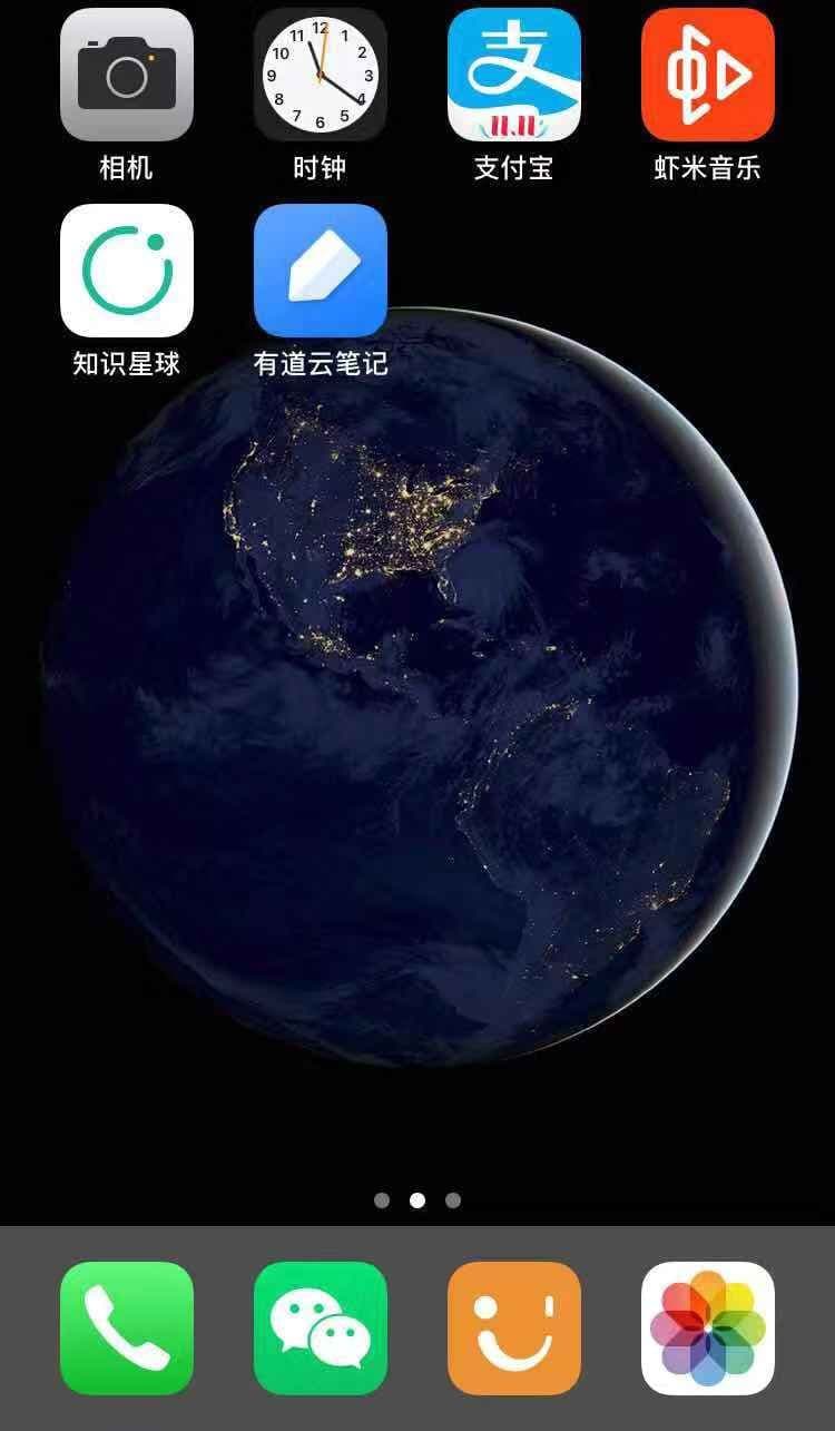 优化手机设置，减少注意力干扰