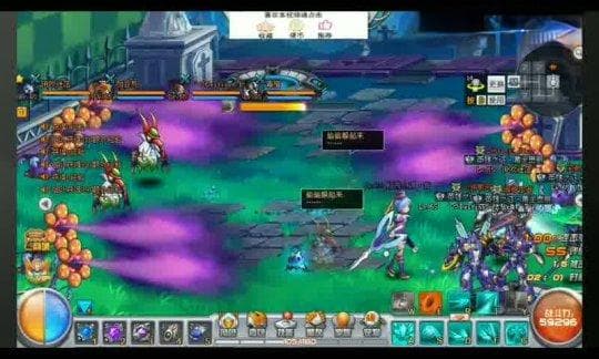 《魔兽世界》游戏文化对现实生活的影响分析
