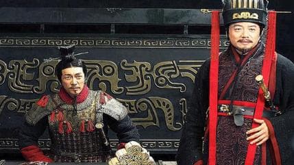 嬴政与吕不韦：复杂而微妙的君臣关系