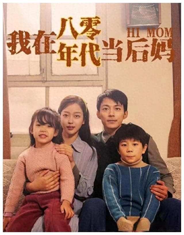 盘点10部热度较高的短剧！最近的短剧热度超高，你看了吗？