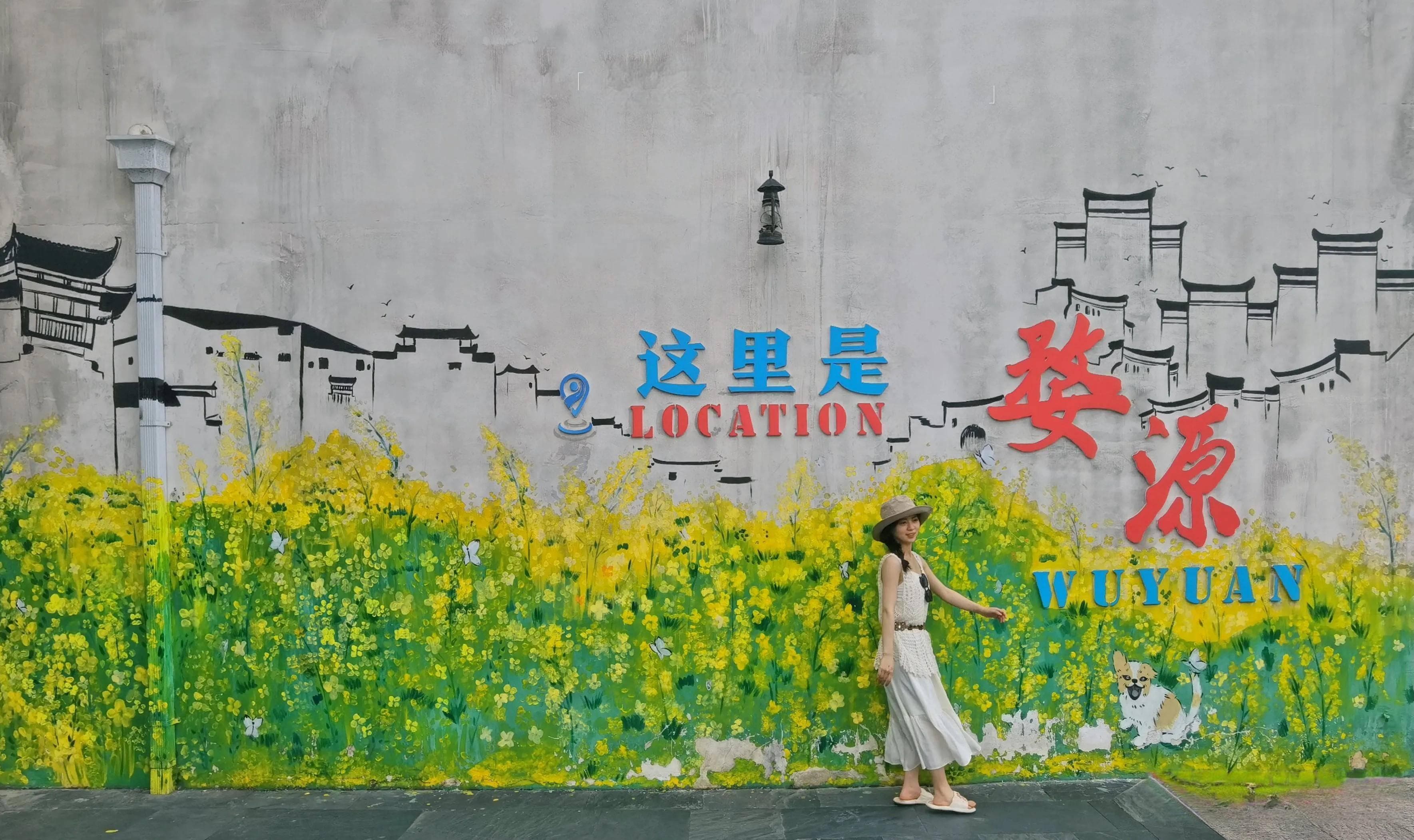 婺源婺女洲暑期游玩攻略：三条特色路线，七大精彩演出