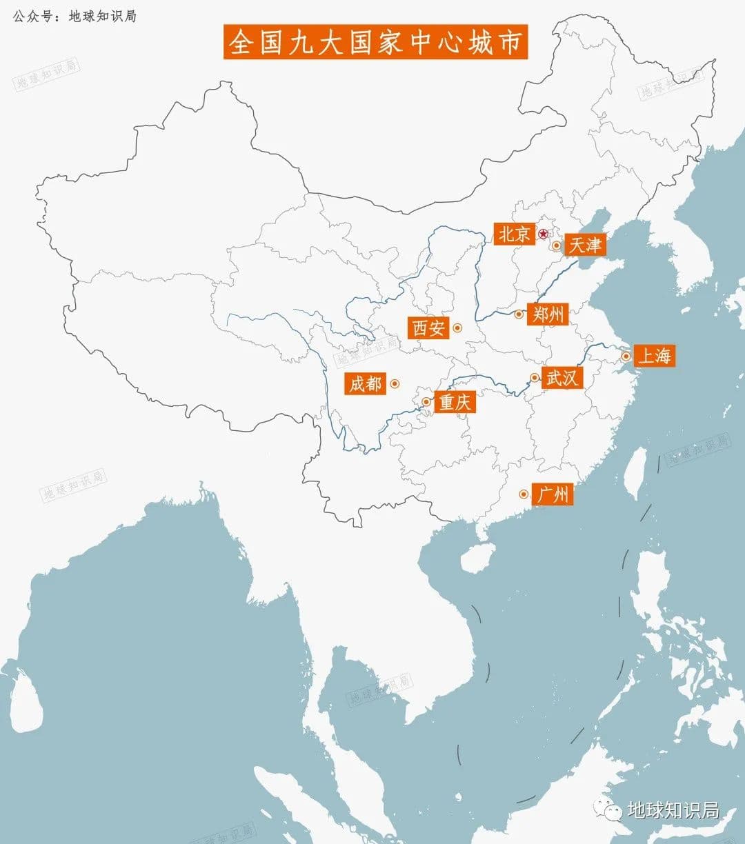 第10个“国中”迟迟未落地，国家中心城市扩容就此搁浅？