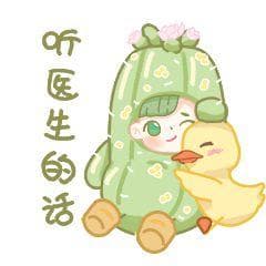 喜讯！2种肾病口服药纳入国家医保，尿毒症顽固瘙痒有救了！