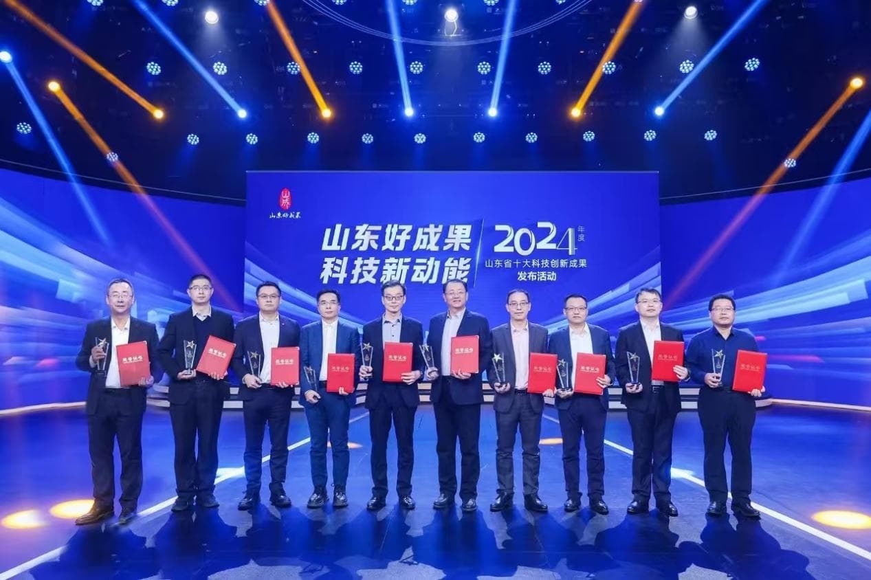青岛能源所"高比能、长寿命全固态锂电池"入选2024年度山东省十大科技创新成果