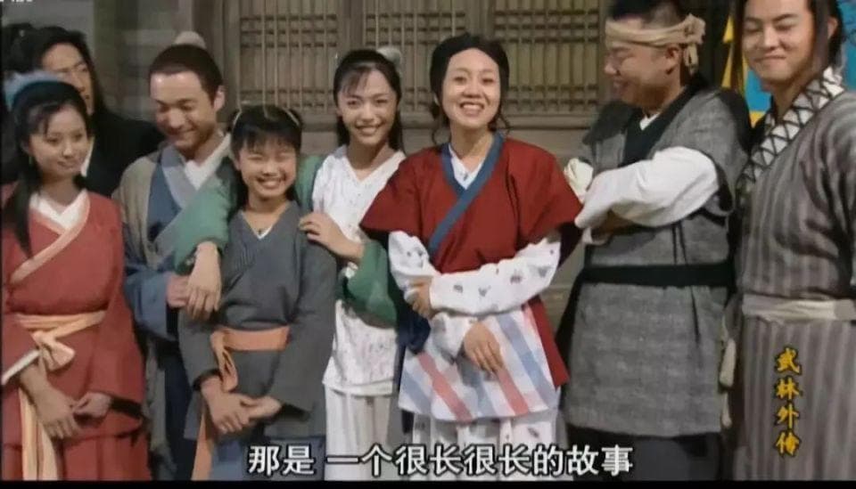 《武林外传》中最让人热泪盈眶的插曲：李琼《相思》