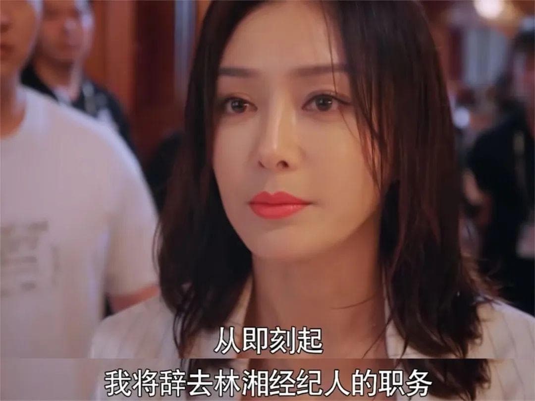 粉丝运营，这破活真干不下去了