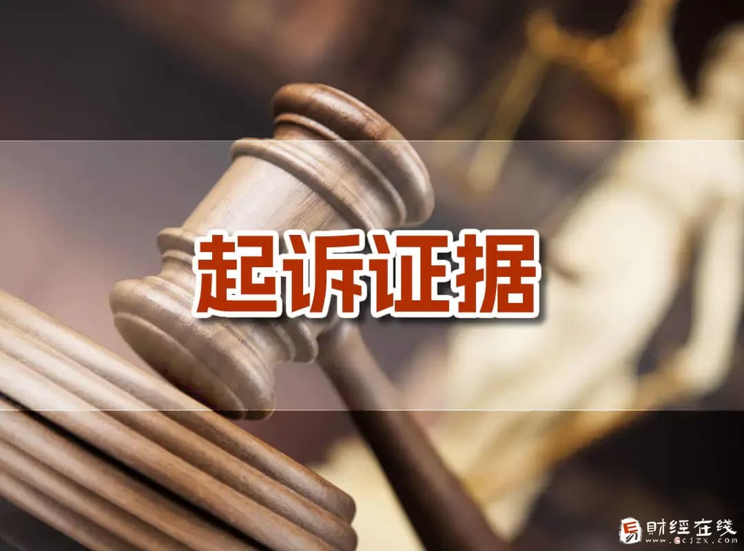 微信上的追债聊天记录可以延长诉讼期吗？转账截图可以当作证据吗？