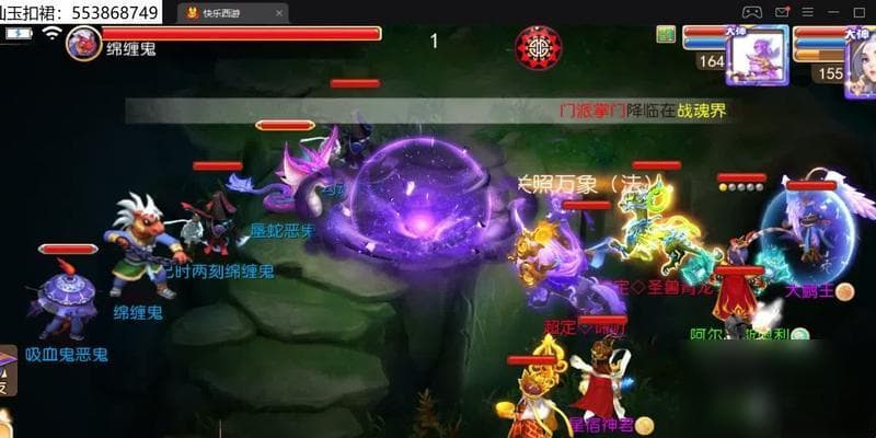 梦幻西游手游搬砖哪个角色收益最高 怎么选择适合的角色