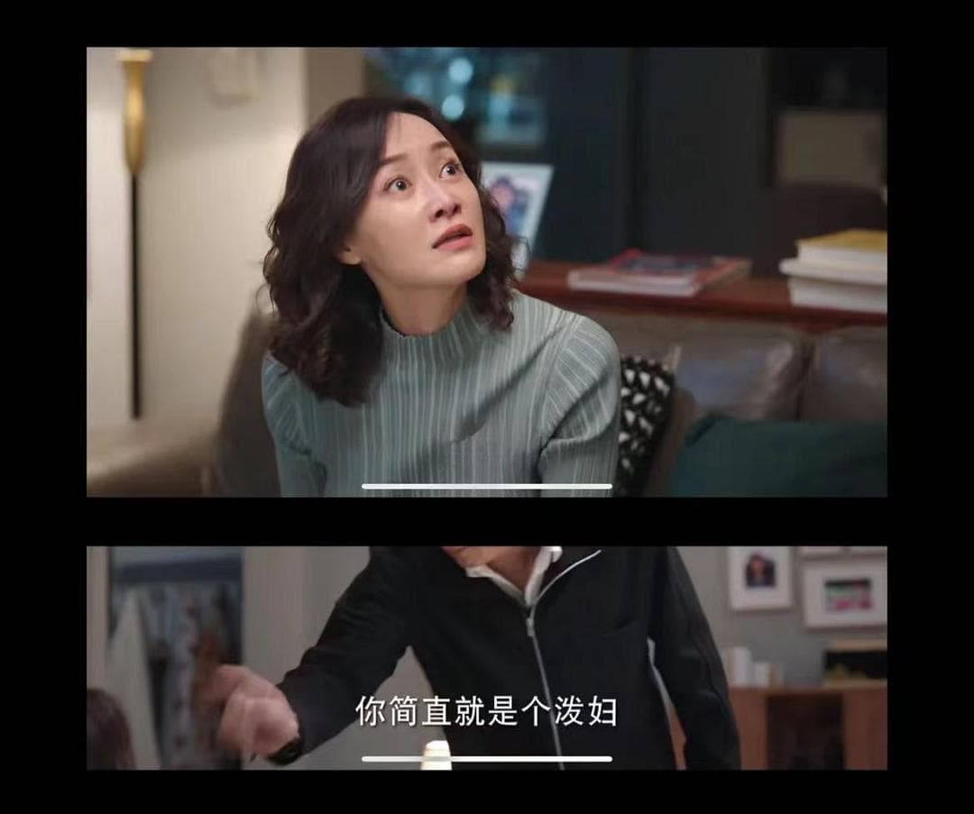 分手后放弃舍不得，坚持又太累？这四种情况帮你走出情感内耗