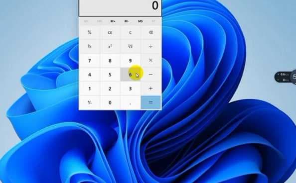 Win11计算器怎么快速打开？如何快速找到？